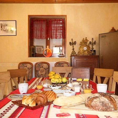 Chez Marie-Anne Bed & Breakfast Sacquenay Екстериор снимка